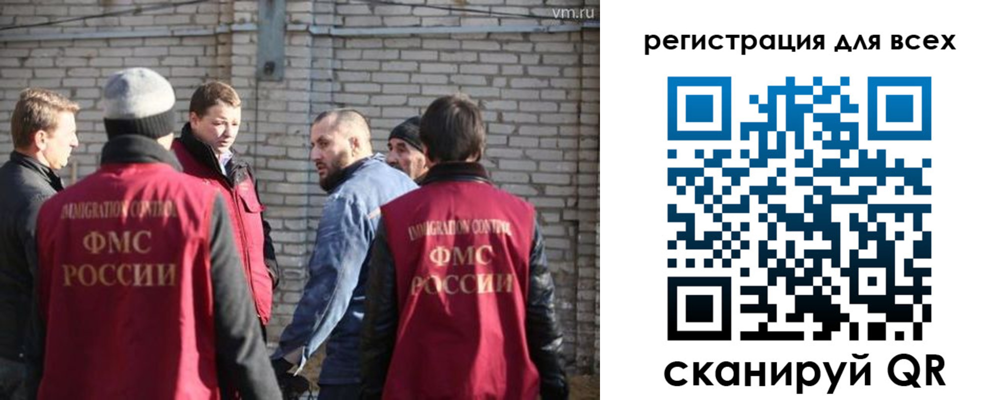 регистрация для дет. сада в Калининске